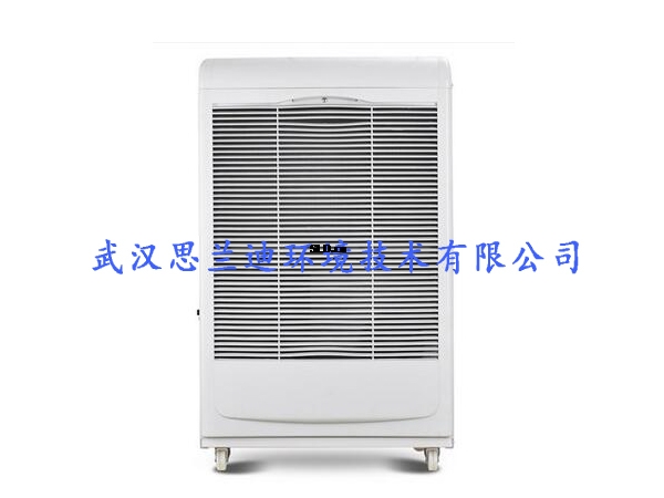 工業(yè)柜體式移動除濕機(jī)